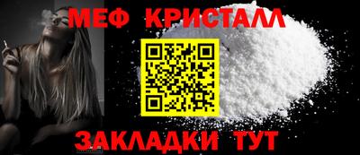 дистиллят марихуана Малгобек