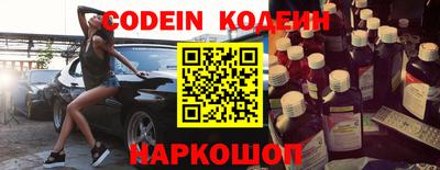 меф VHQ Мариинск