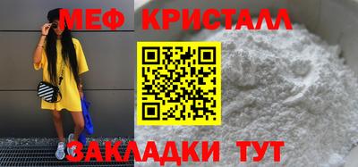 дистиллят марихуана Малгобек