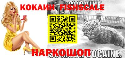 меф VHQ Мариинск