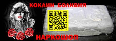 меф VHQ Мариинск