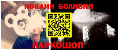меф VHQ Мариинск