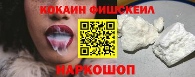 дистиллят марихуана Малгобек