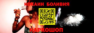 меф VHQ Мариинск