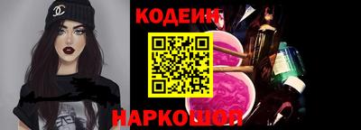 прущий лед Малоярославец