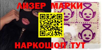 дистиллят марихуана Малгобек