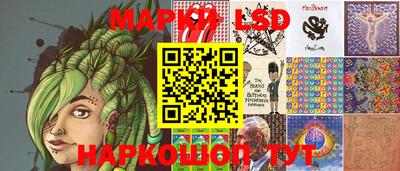 дистиллят марихуана Малгобек