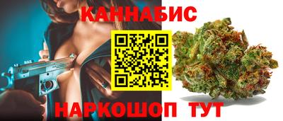 прущий лед Малоярославец