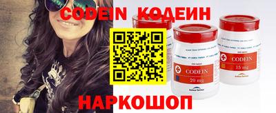 дистиллят марихуана Малгобек