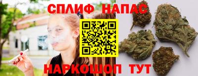 меф VHQ Мариинск