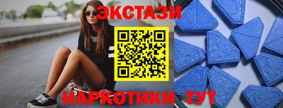 дистиллят марихуана Малгобек