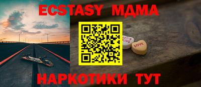 дистиллят марихуана Малгобек