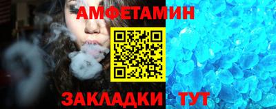 прущий лед Малоярославец