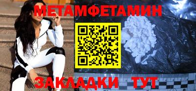дистиллят марихуана Малгобек