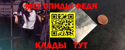 дистиллят марихуана Малгобек