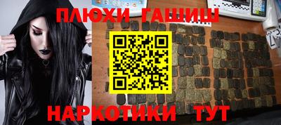 прущий лед Малоярославец