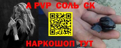 дистиллят марихуана Малгобек