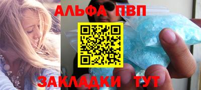 дистиллят марихуана Малгобек