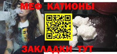 дистиллят марихуана Малгобек