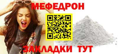 дистиллят марихуана Малгобек