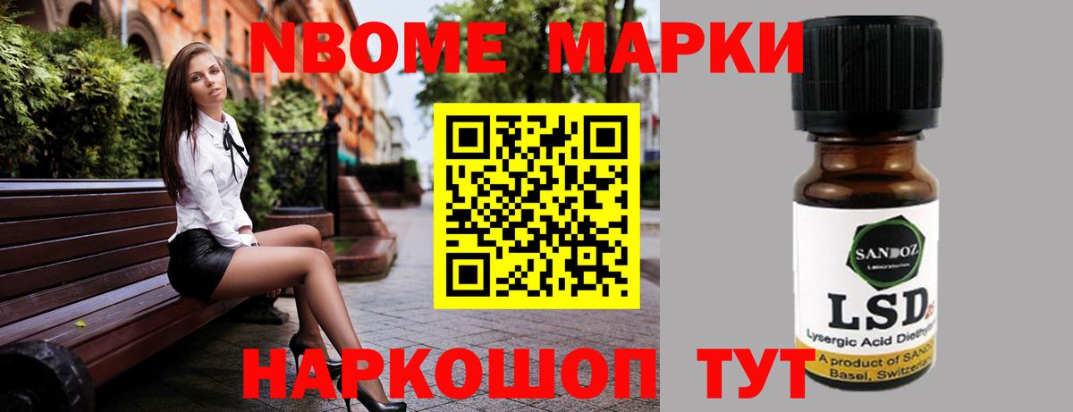 кракен как войти  Вход с VPN  Волгоград  LSD-25 экстази кислота  LSD-25 экстази 